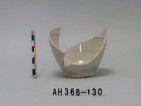 藏品(安平壺口緣殘件)的圖片